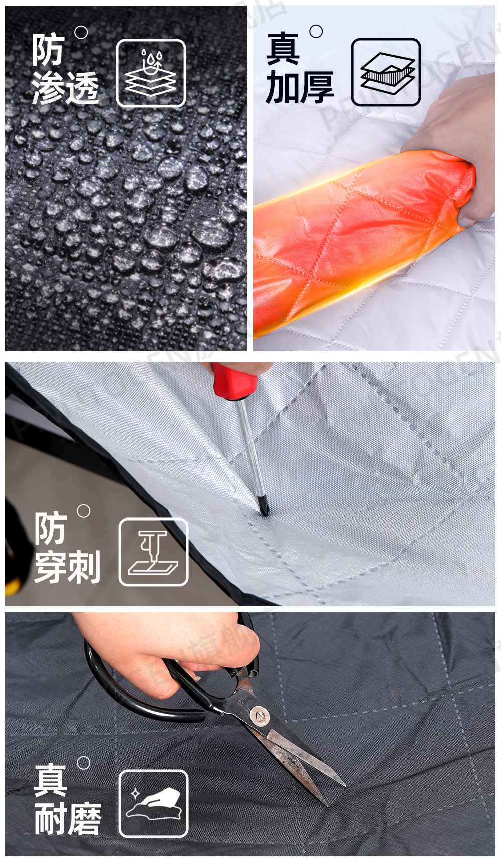 Car Windshield Anti-Freeze Cover, Snow Shield, Anti-Snow Cover, Windshield Anti-Frost Cover, Car Window Winter Cover, Car Cover Half-Body