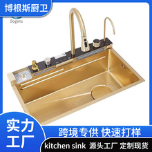 ��ɫ�L�~�w��ˮ��һ�w��β�Һ�����~���^�N�����P�304ϴ����