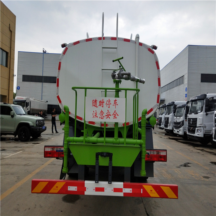 IMG20220425153137