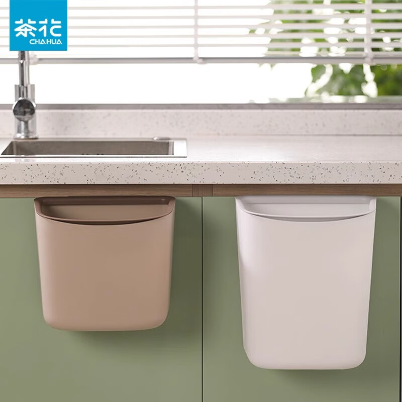 CHAHUA wall hanging trash can bathroom kitchen cabinet door hanging punch-free hanging large garbage CHAHUA wall hanging trash can bathroom kitchen cabinet door hanging punch-free hanging large garbage