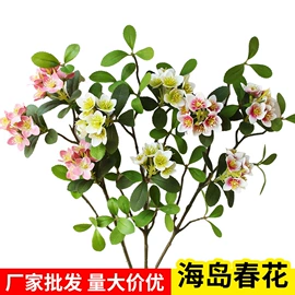 仿真绿植;仿真枝叶和树;仿真藤条