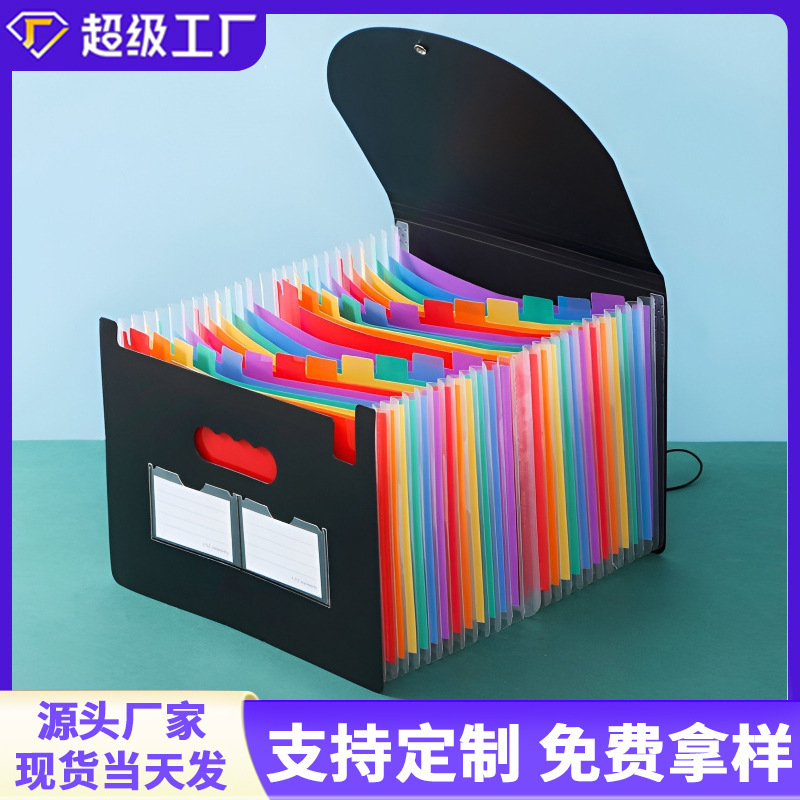 Oficina personalizada de almacenamiento PP bolsa de archivos Frisbee correa flip carpeta multicapa A4 bolsa de órgano de color 25