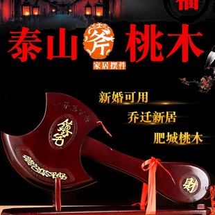 ̩ɽ����ľ���Ӓ�����w��ҽY���������^�Ҿӿ͏d�b[��