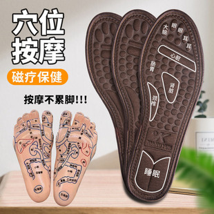 �ļ����������Ħ����Ь�|��Ů����͸���\�ӷ���������̿Ь�|��