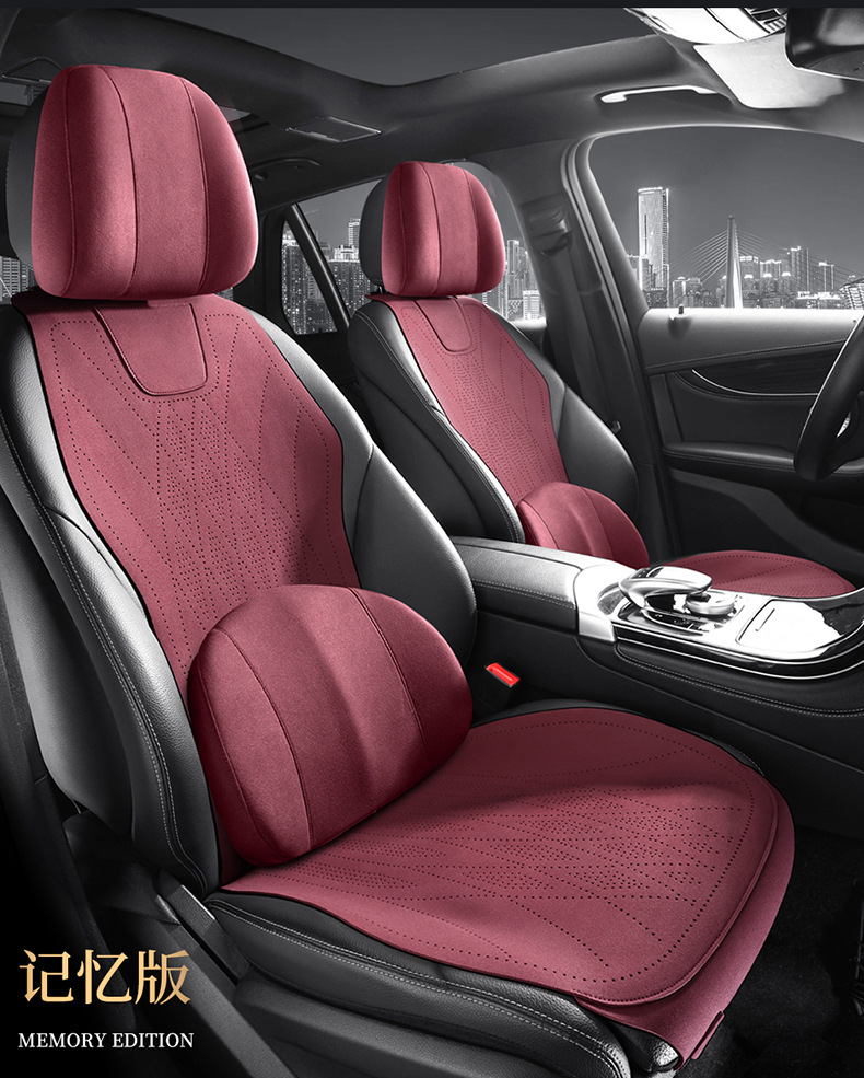 Cadillac dedicated four seasons general aviation grade breathable suede XT4XT5CT4CT5ATSL car seat cushion