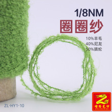 ��¡���� 8֧ȦȦ��ë��������ʽ�� 10%��ë40%�����\�]50%��]