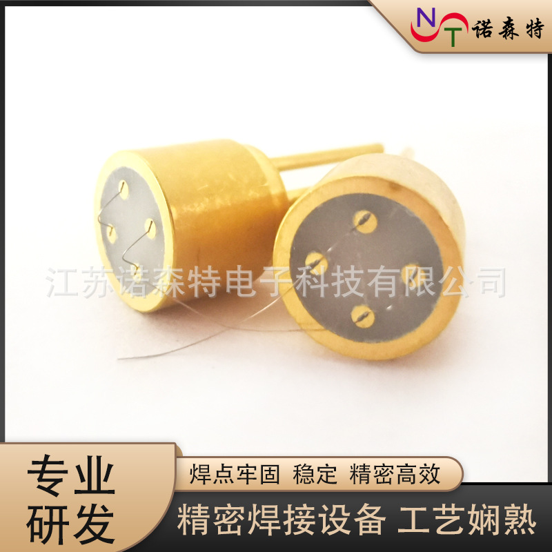 電化學傳感器 0.1的鉑金絲精密焊接 可配自動化焊接生産線廠家
