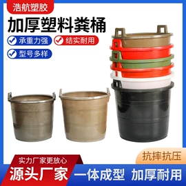 塑料建材;水桶、水缸;扫把、簸箕