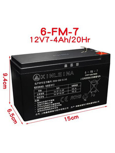 U늳12V7A10A14AHͯ늄܇݆܇6FM7/10/14Aƿ