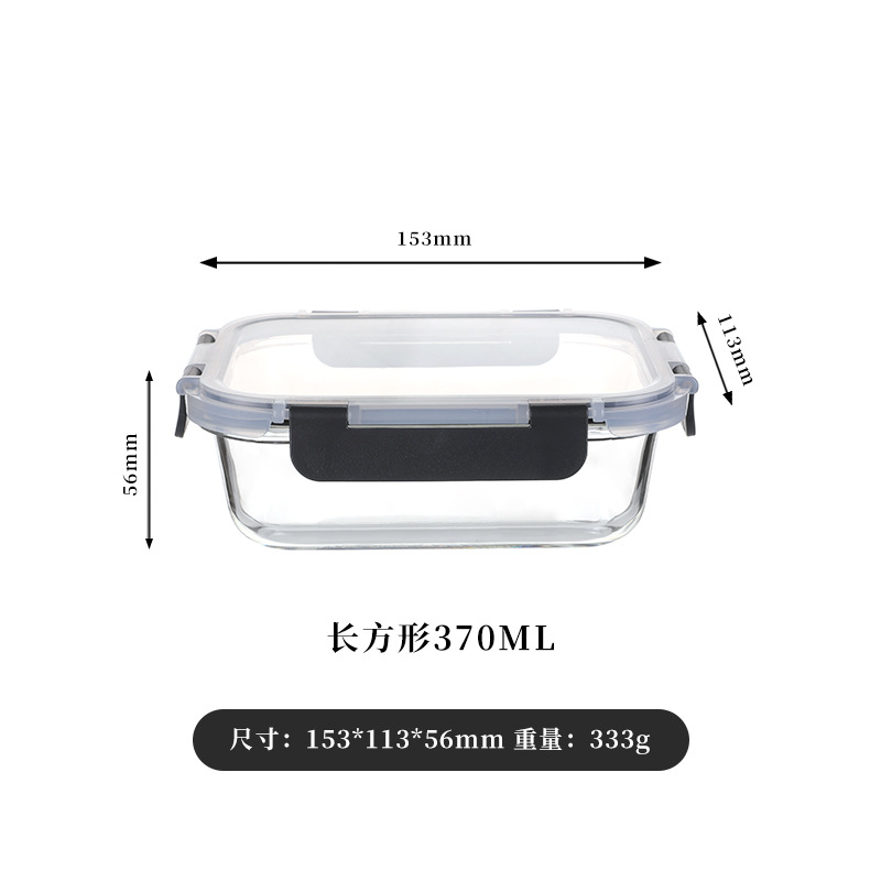 Las loncheras explosivas transfronterizas se pueden usar en hornos microondas, trabajadores de oficina personalizados al por mayor con loncheras de arroz, loncheras para estudiantes, cajas de conservación
