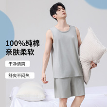˯����ʿ���޼Ҿӷ��б��Ķ�ѝ���b100%�ޟo�俲���ļ��¿�ɼ���