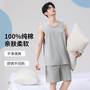 ˯����ʿ���޼Ҿӷ��б��Ķ�ѝ���b100%�ޟo�俲��2026�¿�ɼ���