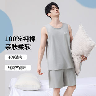 Men's cotton pijama, T-shirt, shorts, set, fashionable vest sleevless, 100% cotton