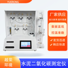 ��׼ˮ�������̼�y���x�|ʯ�����շQ�����b��