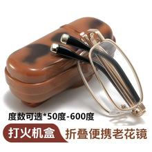 ���岣���RƬ�ϻ��R�ۯB��Ů���˻����R��y75 450 600 125 225��