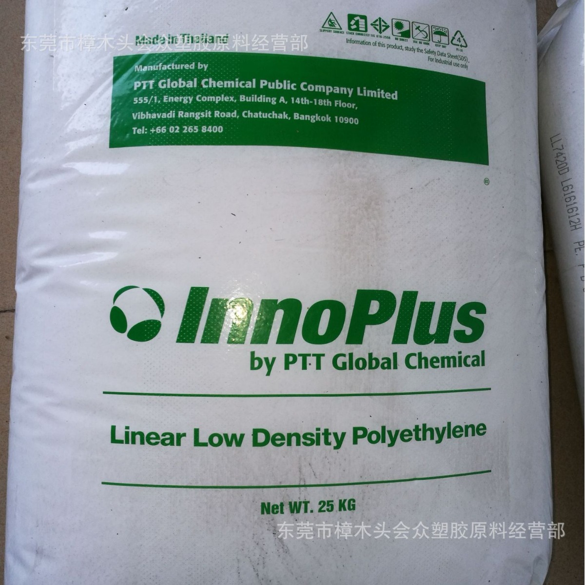 LLDPE 泰国PTT化学 LL9641U容器室外应用水箱刚性良好抗紫外线抗
