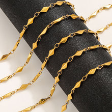 轻奢百搭几何手工菱形链条不锈钢三角形项链钛钢DIY饰品配件链