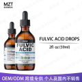 Fulvic acid drops 富里酸滴剂 富啡酸黄腐植酸85+微量矿物质元素