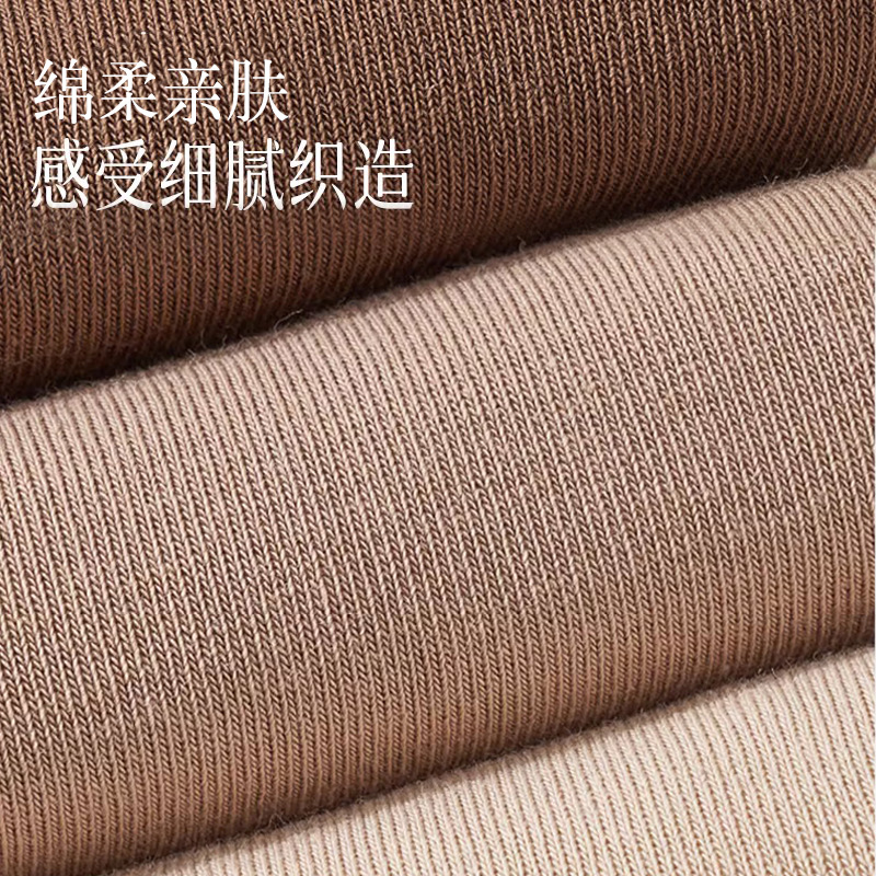 咖色襪子女中筒襪春秋季堆堆襪ins潮百搭舒適女士襪子秋冬中筒襪