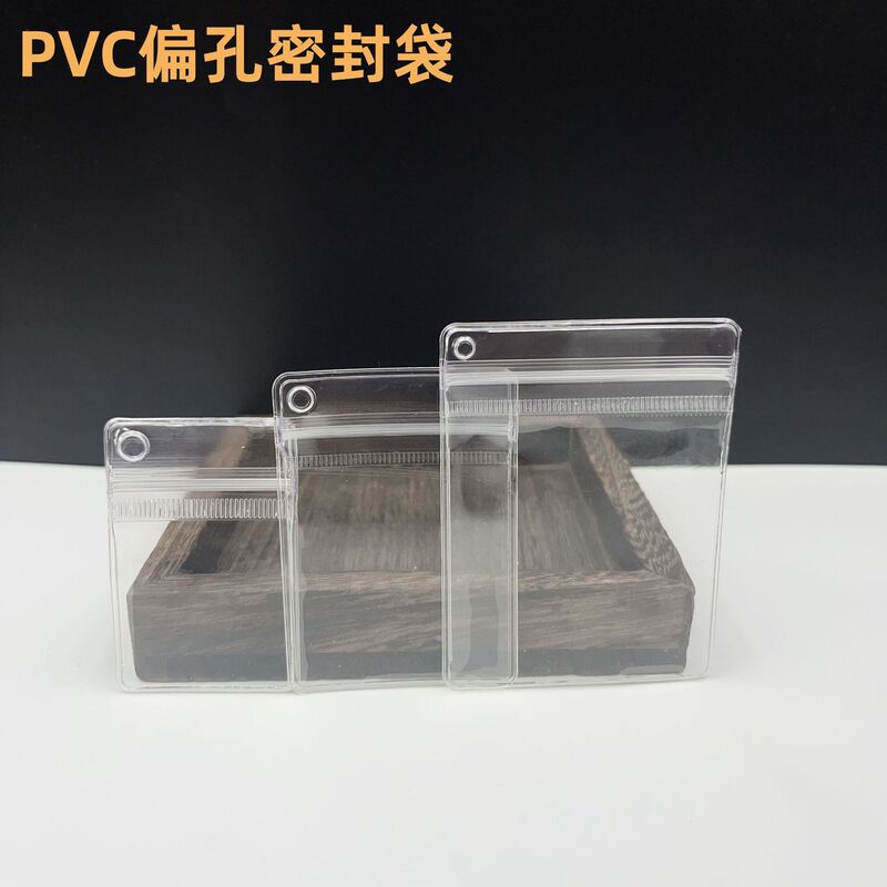 Transparent PVC Partial Hole Self-sealing Bag Thickened Key Pendant Buckle Jewelry Storage Sealing Bag Hanging Hole Display Pocket