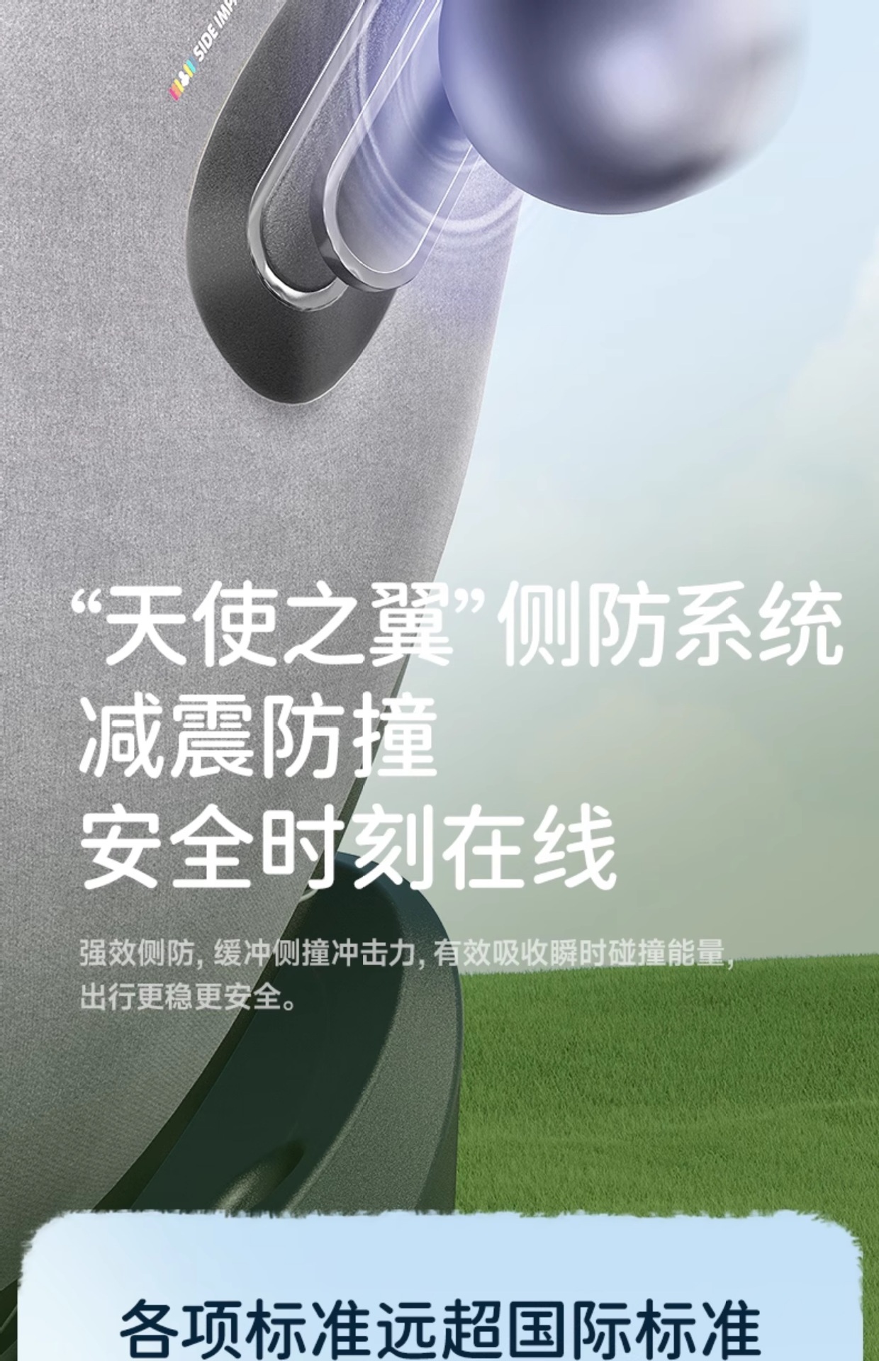 Suitable for Besbet Kids Safety Seat Car for 0-Other 2-Year-Old Baby Baby Car 360-Degree Rotation