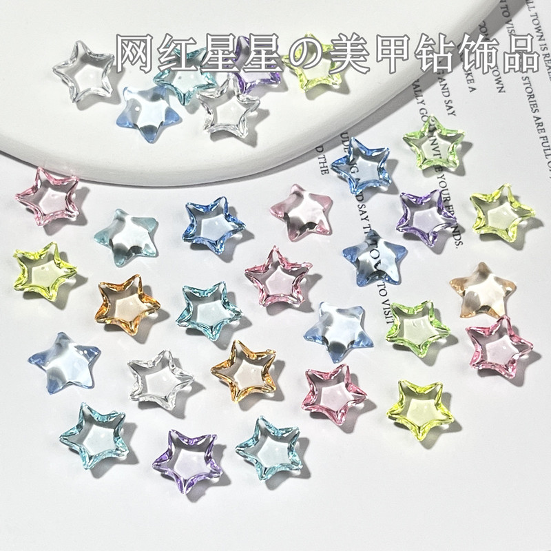 Resin nail diamond jewelry mixed batch mocha star flat diamond pink five-pointed star DIY earrings nail accessories