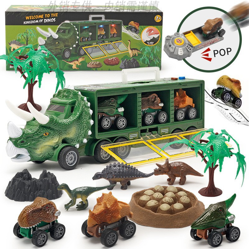 儿童恐龙玩具，可拉回恐龙车和恐龙雕像的恐龙卡车恐龙运输卡车