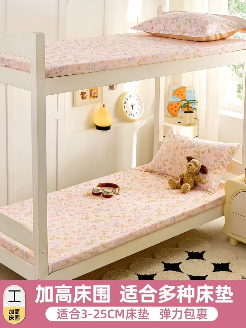 Sombrilla de cama de algodón de una sola pieza para dormitorio de estudiantes Funda de cama de algodón para una sola pieza Funda de colchón de colchón Juego de cama de tres piezas 90