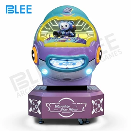 电玩设备;自动售货机;其他游艺设施