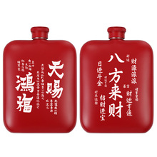 6��˾�tɫ����304���P䓱�Ɖ�LOGO����̰׾�ƿ��y����ˮ�����l