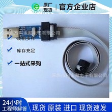 ��ֵ���b 51/AVR/USB  ���d�� �NƬ���d��  �����F؛
