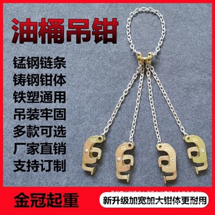 ��Ͱ���Q���h���ߊAͰ��Ͱ �����Q��܇ж��Ͱ�A��ץͰ���Ӊ�����