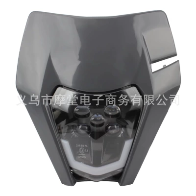 EXC EXE universal five-bead – Motorcycle headlights, headlights - old-model-five-bead-new-lens-headlight-gray