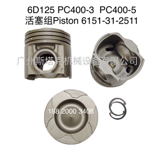6127-31-2140适用小松6D155发动机活塞6151-31-2511小松6D125活塞