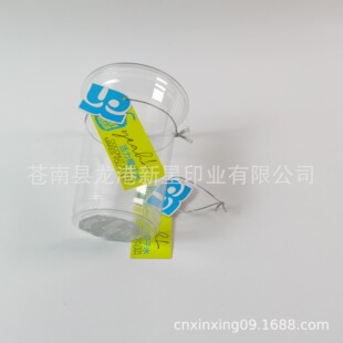 �W�t�̲����ƶ��� �yɫƤ������ɫӡˢ����̲豭���ƶ���