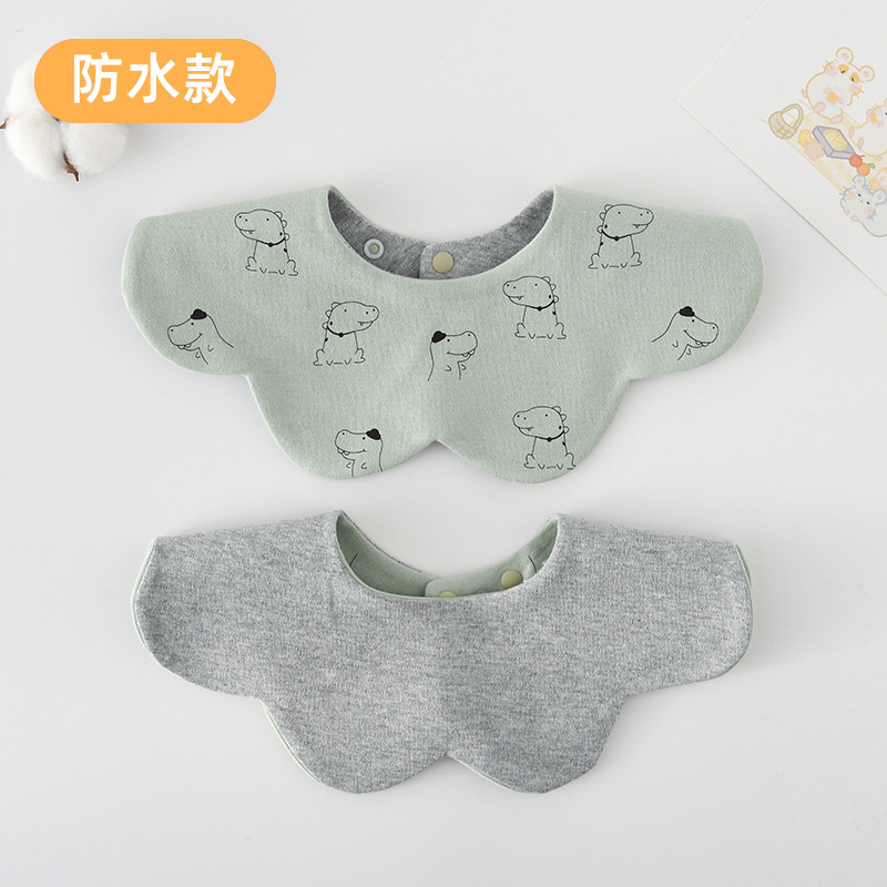 [양면방수면] 민트드래곤 + 미디엄그레이