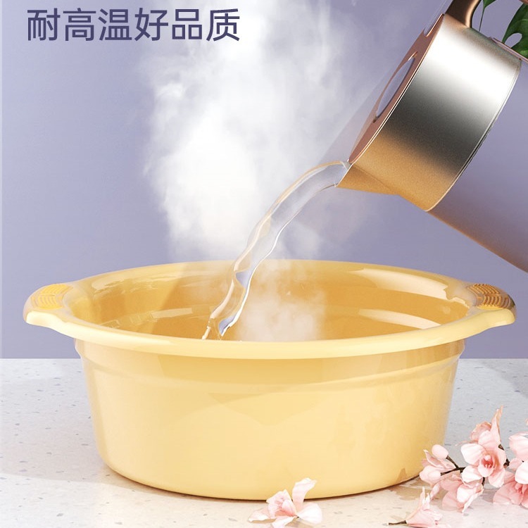 加厚塑料洗脸盆洗菜盆家用大号洗脚盆学生宿舍宝宝婴儿小盆子耐用|undefined
