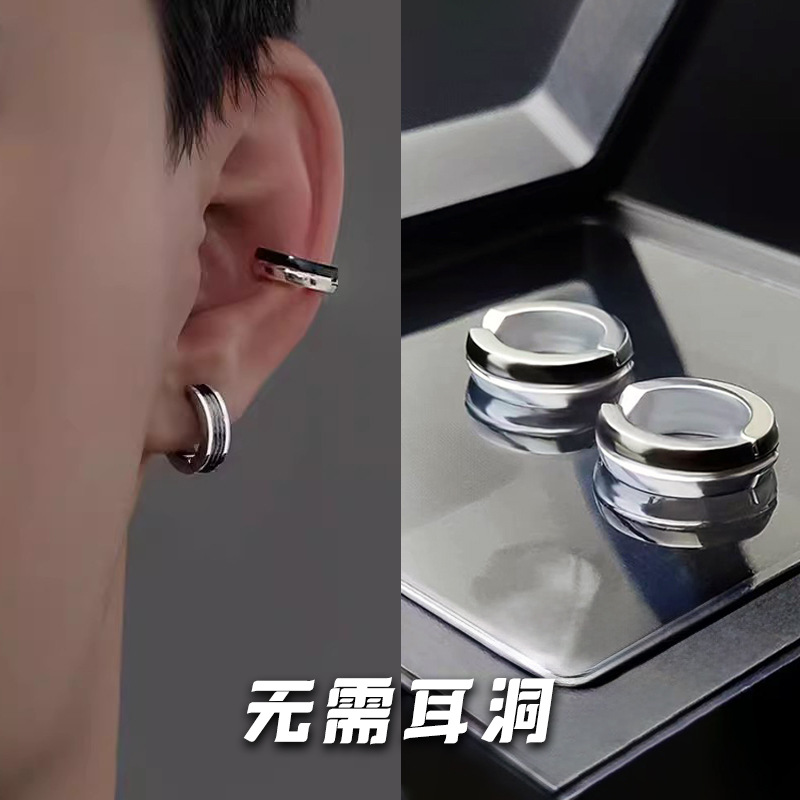 Ear Clip for Men Without Pierced Ears 2025 New Ear Bone Clip Accessible Luxury Niche High-End Day and Night Single Earrings Ear Jewelry