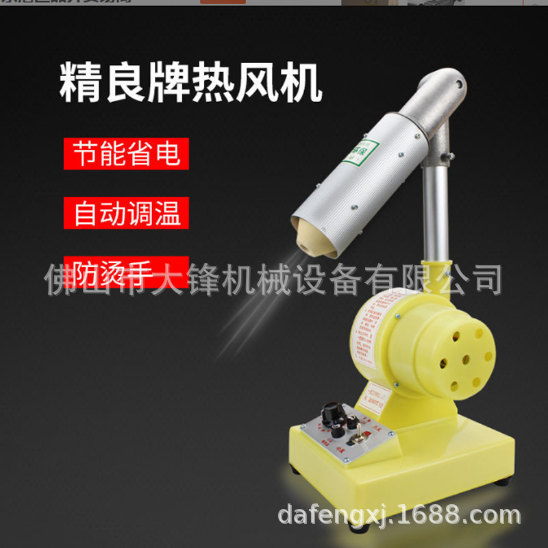 �����ƴ��߻����߻����߻������������۲�����