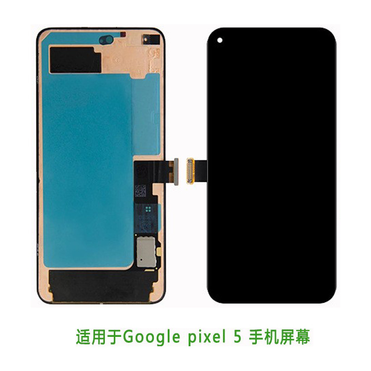 Suitable for Google Pixel 5 touch screen...