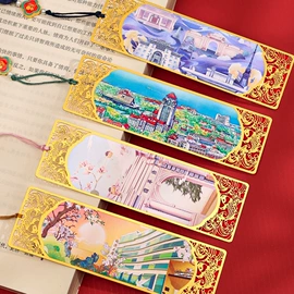 商务礼品套装;金属工艺品;冰箱贴