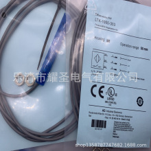 ����ȫ���I����_�PLTK-1050-303�|��һ��