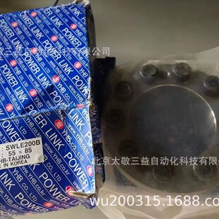 �n��YHBÛ�o�� SWLE200-B 55*85 ����̫������ �F؛����