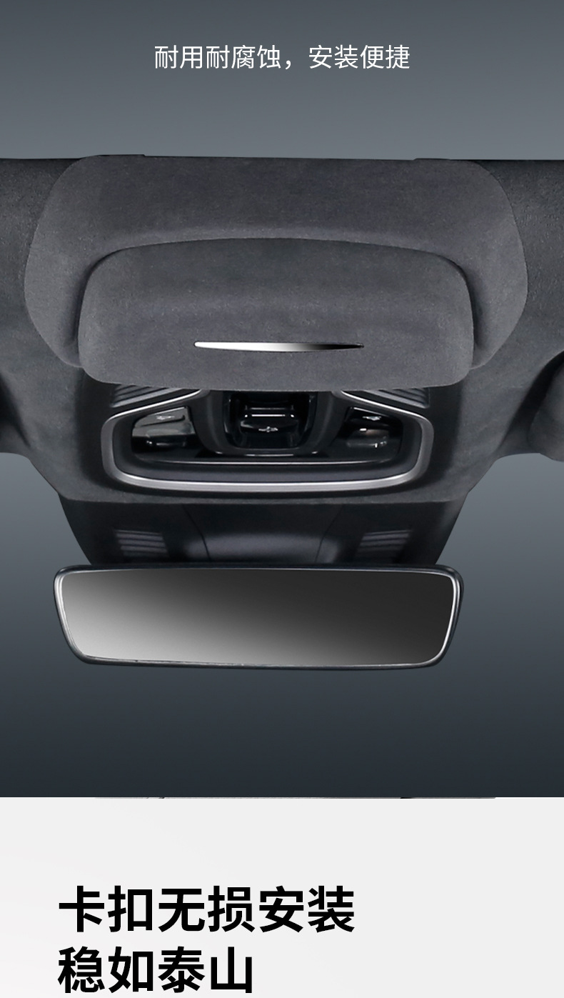 Applicable to Geely XingyueL (Monjaro)/Boyue L Car Glasses Case Roof Sunglasses Storage Holder Auto Supplies Modification Accessories