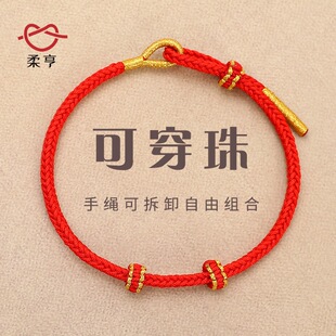 2026�R��˹��p�t�K��朿ɴ��D�\���S�����DIY��H�|���⾎���K
