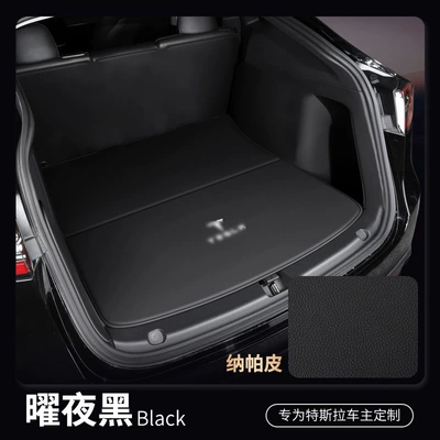 Model Y/3, Full Surround, Trunk Mat - bottom-pad-1-piece-of-yao-ye-black-tesla-model-3-take-a-photo-of-the-car-nameplate