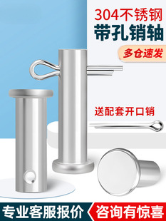 304���P䓎����N�Sƽ�^�N��S�A���N�Ӷ�λ�N�̶�M3M5M6M8M10M12