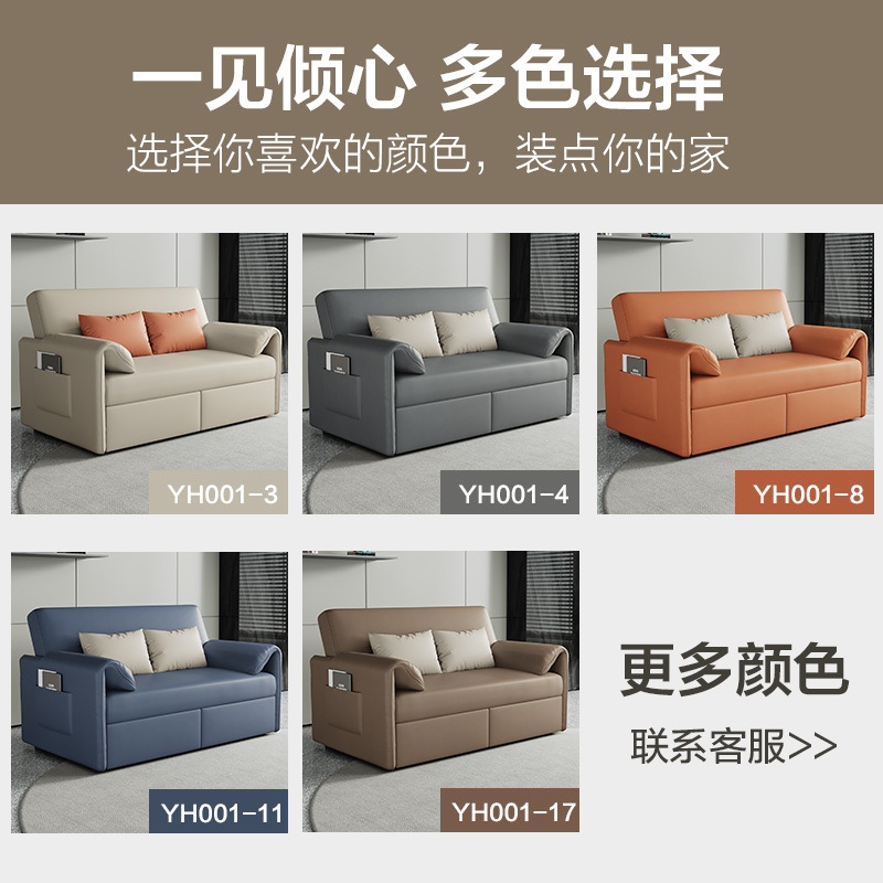 Sofá cama escondida, sofá cama doble multifuncional, sofá cama de tela plegable de tecnología de doble propósito
