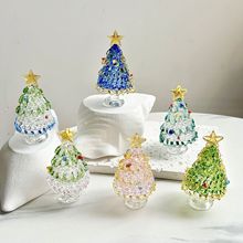 礼物纯手工琉璃创意琉璃圣诞树玻璃工艺品书房办公圣诞气氛装饰礼