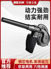 ��֥�ֹ��L�CС�ʹ��ҙC��X���L�C���m�����ʹ��I220v���L�C